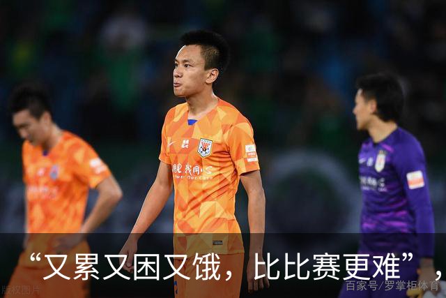“又累又困又饿，比比赛更难”，多国亚运会运动员被困日本机场，吐槽等了5小时没饭吃